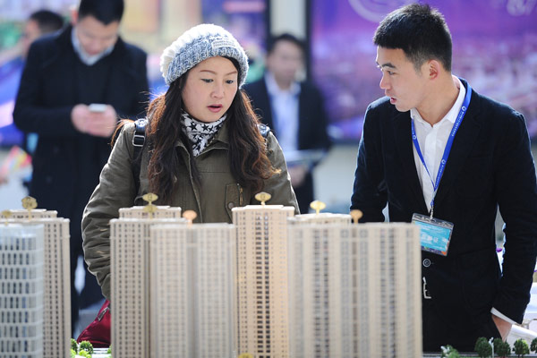 China property investment rises 7.2% in Jan - April 