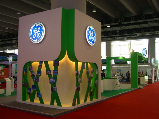 Exhibition Special: Green innovative products and technologies show kicks off