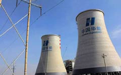 Huaneng to spend $1.6b to reduce emissions