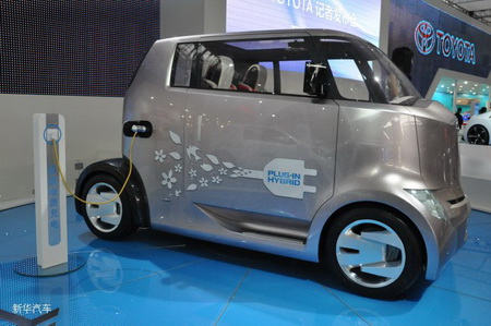 Toyota HI-CT electric car