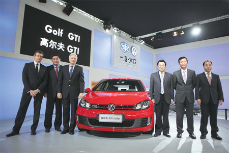 VW Group China unveils masterplan