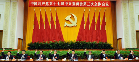 CPC session focusing on rural development ends