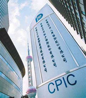 China Pacific gets nod for public float