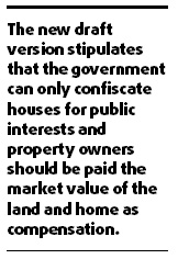 Laws for seizing land may change