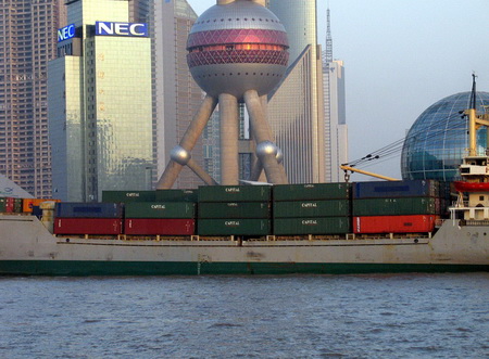 Shanghai to get container derivatives mart