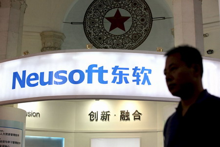 Outsourcers to get temporary tax-free status