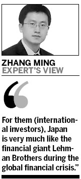 Unsound financial situation attracts investors to Japan