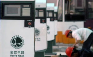China's EV industry leaps forward