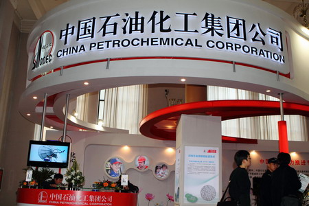 Sinopec goes after Argentinian assets