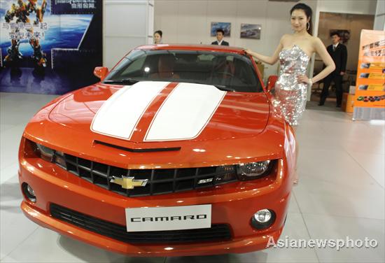 Car trade show brakes in Beijing