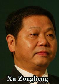 Former Shenzhen mayor gets death