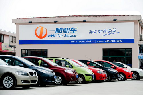 Booming Car Rentals Lack Regulations