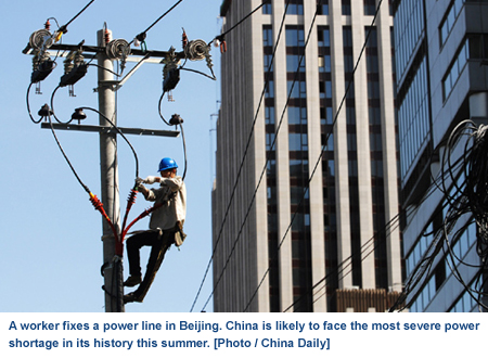 China battles power shortage for summer's peak