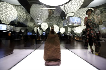 LV exhibition held at National Museum