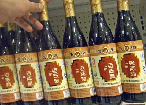 Shanxi vinegar firms deny additive allegation