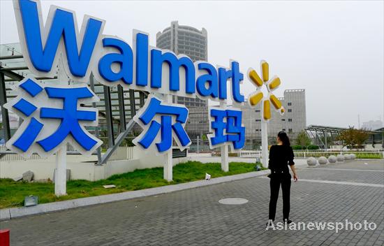 Loopholes suspected in Wal-Mart management