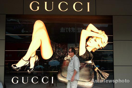 Investigators to look at Gucci's management