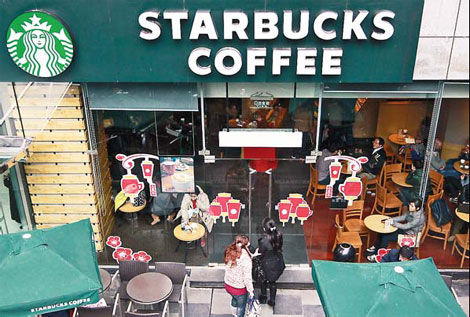 Price hikes brewing for Starbucks drinkers