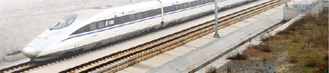 Bullet trains still on the fast track