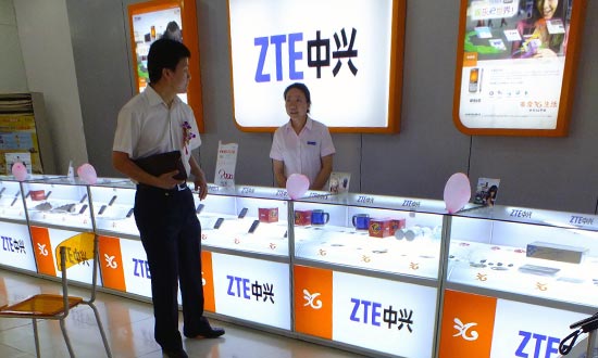 ZTE looks to handsets for profits