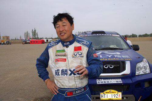 No break for China's veteran rally king Lu