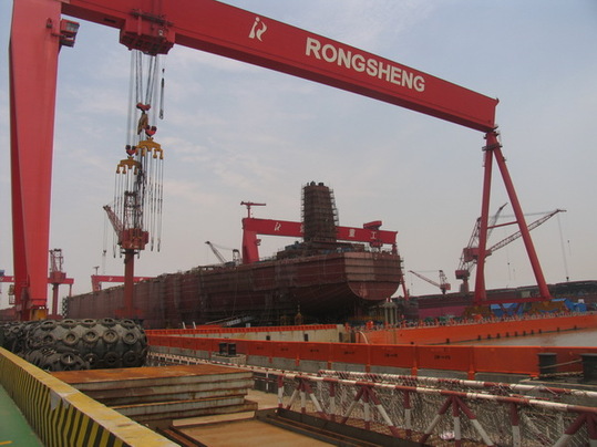 rongsheng heavy industries holdings limited manufacturer