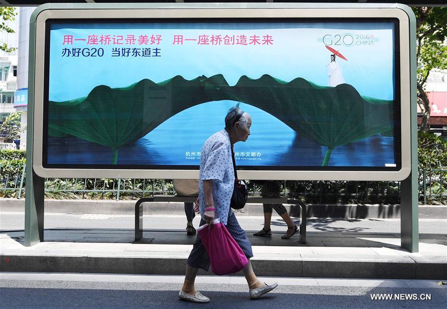 G20 themed logo, slogans and posters seen in E China's Hangzhou