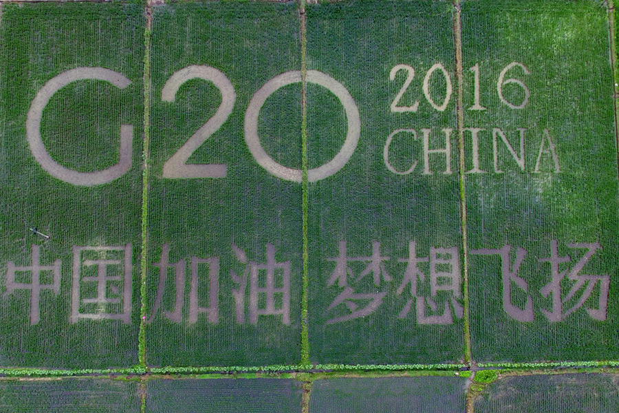 Artistic G20 logos welcome Hangzhou summit