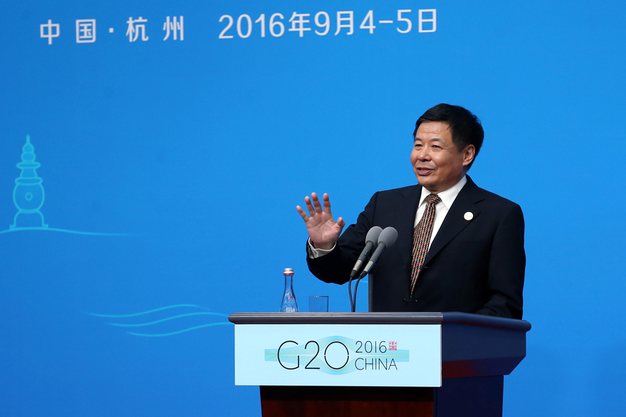 China's finance official addresses press conference on G20