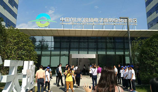 E-WTP in practice in Hangzhou