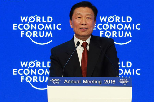 Top 9 quotes on China from Davos 2016