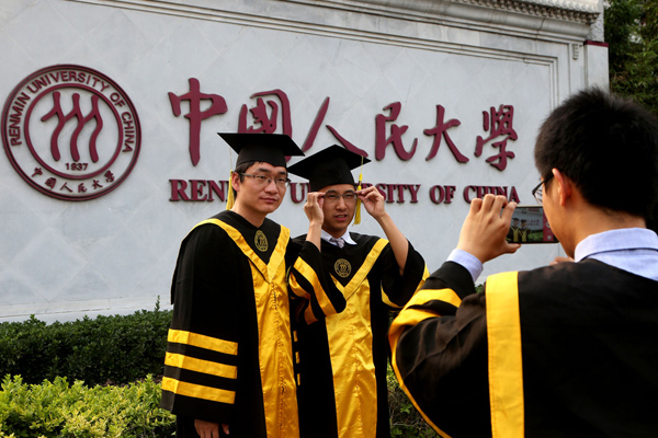 Top 10 Chinese universities with most alumni on 2016 Hurun Rich List