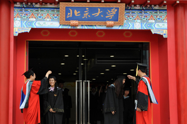 Top 10 Chinese universities with most alumni on 2016 Hurun Rich List