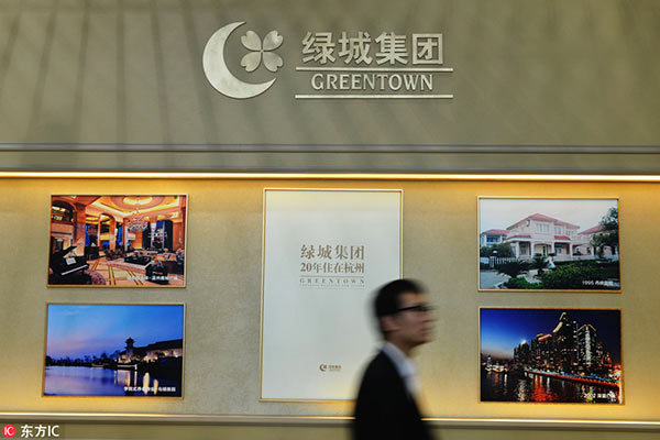China's top 10 real estate developers