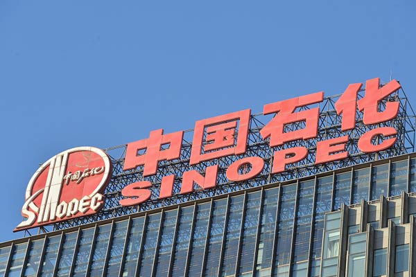 Top 10 Chinese-listed companies with biggest brand value