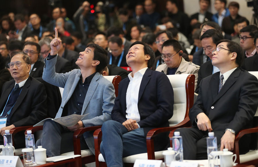 Artificial intelligence forum becomes a spotlight in Wuzhen