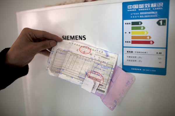 Siemens fridge may face another smashing