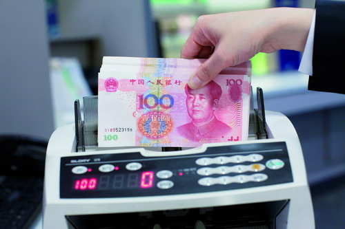 Yuan moves toward liberalization