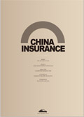 Foreign insurers target Chinese market