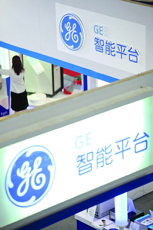 GE will expand operation to inland