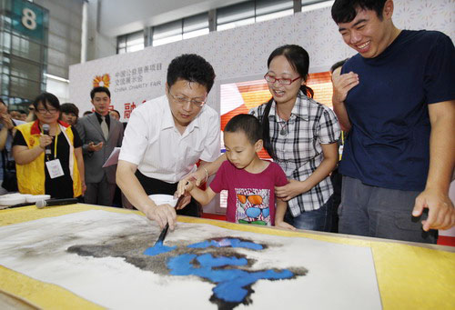 China holds 1st charity expo