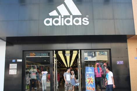 adidas store open near me