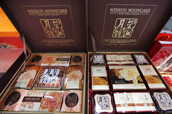 Moon cakes more expensive, still popular