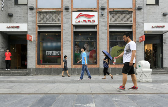 Li Ning shares fall amid $175m stake reshuffle