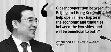 Beijing, HK to work on pragmatic co-op mechanism
