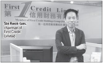 HK money lender eyes Tianjin