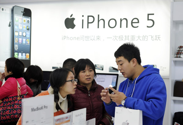 Iphone 5 arrives on the mainland