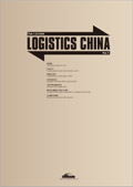 China's logistics industry picks up