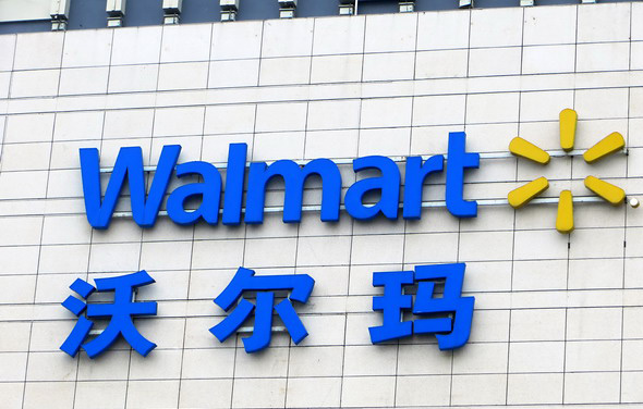 Wal-Mart to close two stores in China
