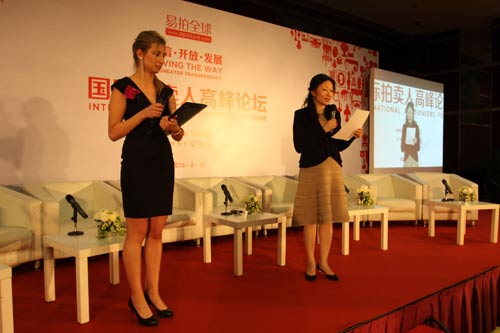 Integrity vital for China's art auction market[